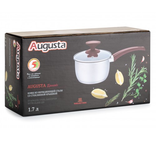 Ковш Augusta Speciale 1,7 л Серебристый