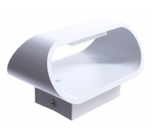 Бра MANIGLIA A1428AP-1WH