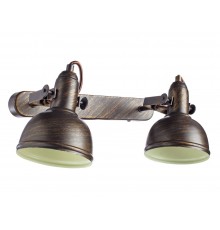 Спот MARTIN A5213AP-2BR