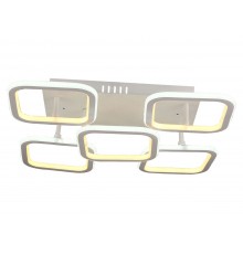 Потолочная люстра PLC-7005-530