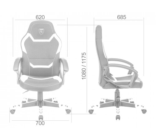 Изображение Игровое кресло Зомби 10 Черный, ткань, экокожа, карбон