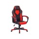 Изображение Игровое кресло Зомби 17 Черный, экокожа, ткань / Желтый, экокожа Изображение Игровое кресло Зомби 17 Черный, экокожа, ткань / Желтый, экокожа