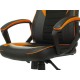 Игровое кресло Зомби 16 Черный, экокожа, ткань / Желтый, экокожа фото 26 Игровое кресло Зомби 16 Черный, экокожа, ткань / Желтый, экокожа фото 26