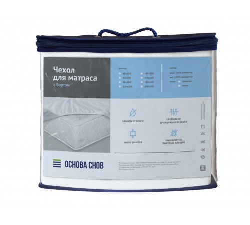 Изображение Чехол для матраса Status Soft Armor 30 Белый, плюш 90х200 см Изображение Чехол для матраса Status Soft Armor 30 Белый, плюш 90х200 см