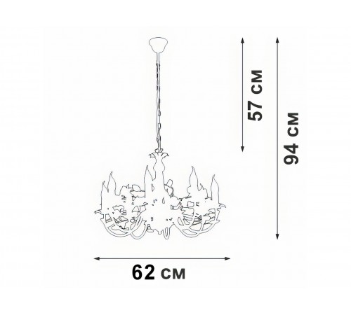 Люстра V1276/8