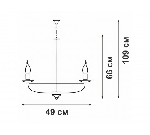 Люстра V1350/5