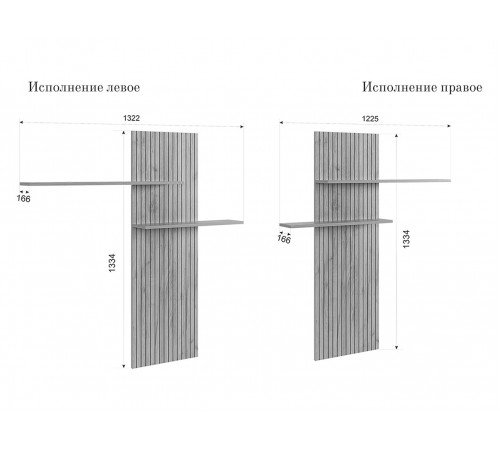 Изображение Гостиная Моди Дуб Крафт золотой / Белое дерево Изображение Гостиная Моди Дуб Крафт золотой / Белое дерево