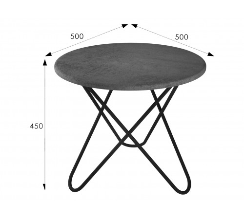 Журнальный столик Бьюти 20 Серый бетон / Черный