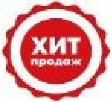 Амстердам рогожка 150