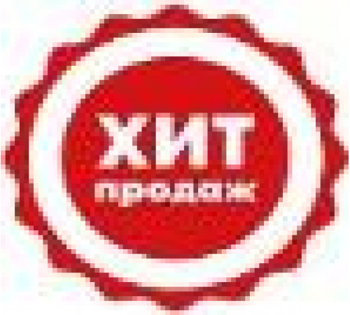Ливерпуль