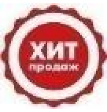 Амстердам люкс 07
