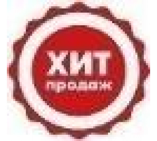Амстердам люкс 07