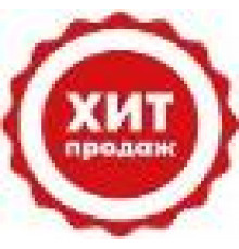 Диван business 2000х800 экокожа 10 цветов 2000
