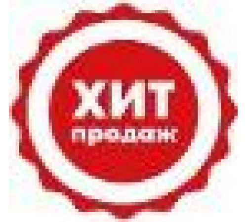 Диван business 2000х800 экокожа 10 цветов 2000