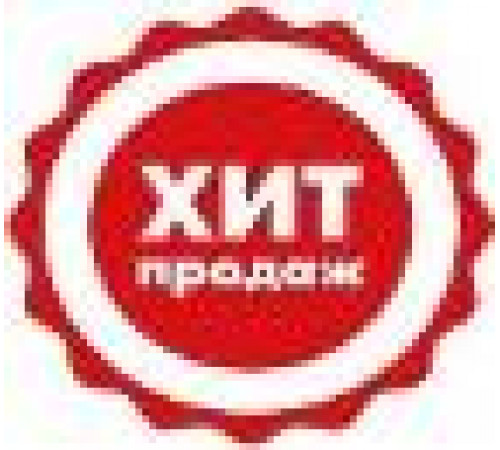 Манчестер с подсветкой 03