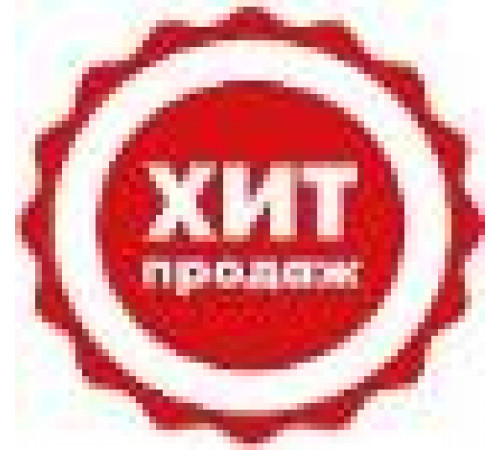 Амстердам комби