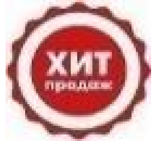 ПАРМА ЛЮКС черный