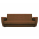 Диван книжка Лира 120 коричневый