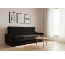 Милан черный