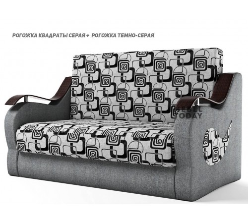 Кресло-кровать аккордеон Капля 80