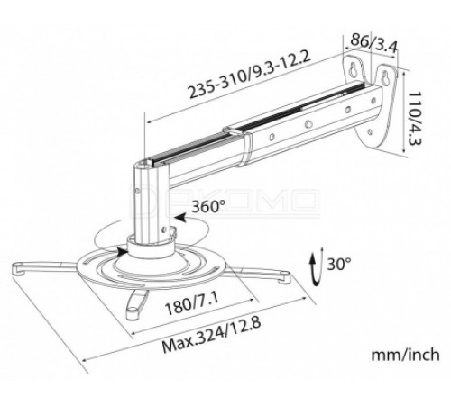 Кронштейн для проектора CS-VM-PR05B-BK