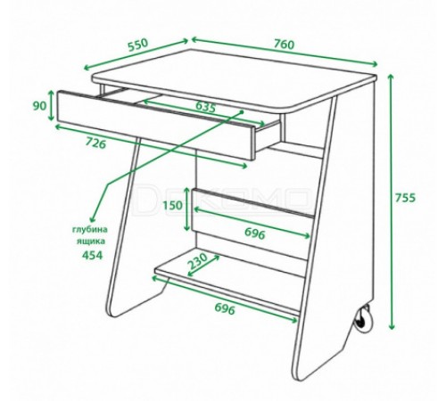Стол письменный Домино СК-7