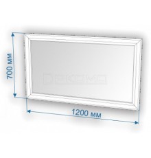 Зеркало настенное Нобиле ЗР-120