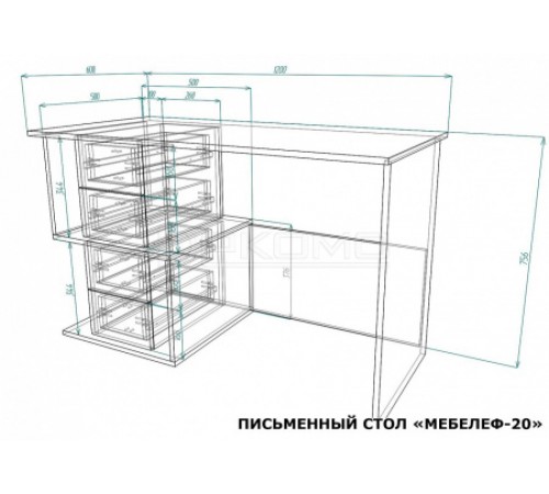 Стол письменный Мебелеф-20
