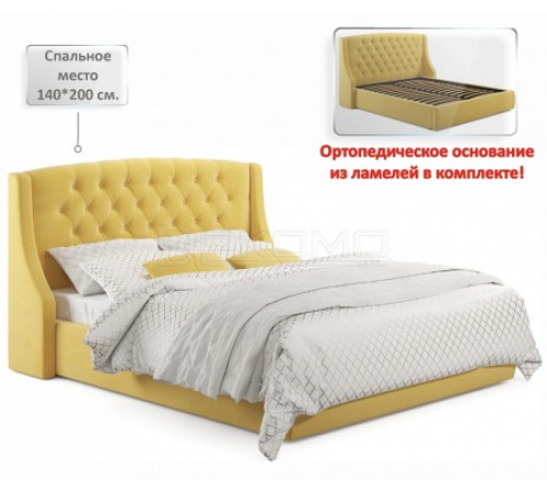 Кровать полутораспальная Стефани с матрасом PROMO B COCOS 2000x1400