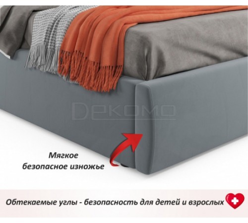 Кровать полутораспальная Стефани с матрасом PROMO B COCOS 2000x1400
