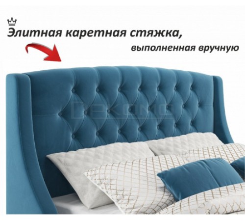 Кровать двуспальная Стефани с матрасом PROMO B COCOS 2000x1800