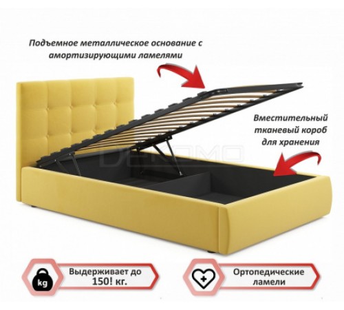 Кровать полутораспальная Selesta с матрасом АСТРА 2000x1200