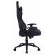 Кресло игровое CS-CHR-0099BL