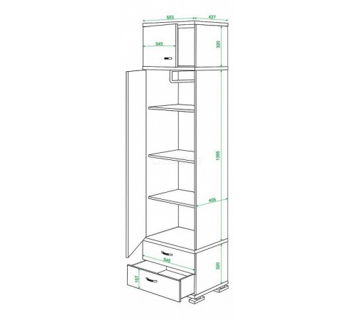 Шкаф платяной Домино КС-10