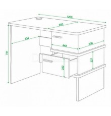 Стол письменный Домино нельсон СД-15С