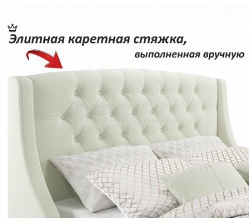 Кровать двуспальная Стефани 2000x1600