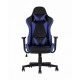 Кресло игровое TopChairs Gallardo