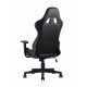 Кресло игровое TopChairs Gallardo