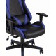 Кресло игровое TopChairs Gallardo