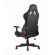 Кресло игровое TopChairs Gallardo