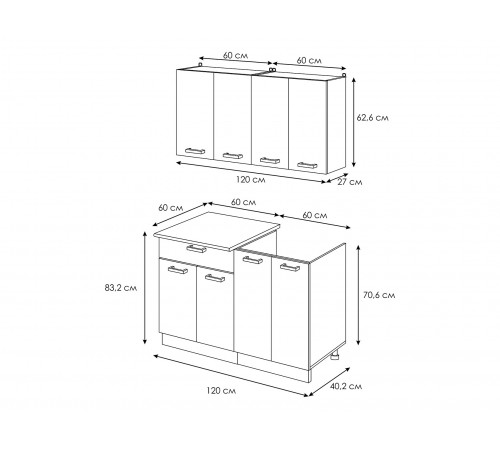 Кухонный гарнитур Эра Хозяюшка Белый гладкий / Дуб Вотан / столешница Калаката 120 см