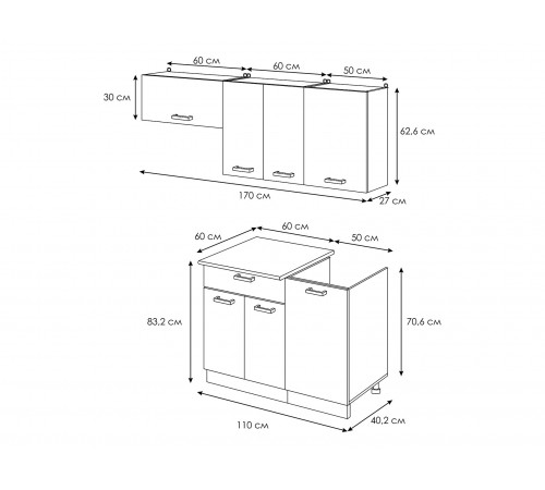 Кухонный гарнитур Эра Хозяюшка Дуб Вотан / столешница Калаката 170 см