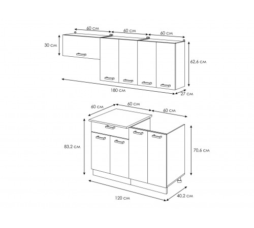 Кухонный гарнитур Эра Хозяюшка Белый гладкий / Дуб Вотан / столешница Калаката 180 см