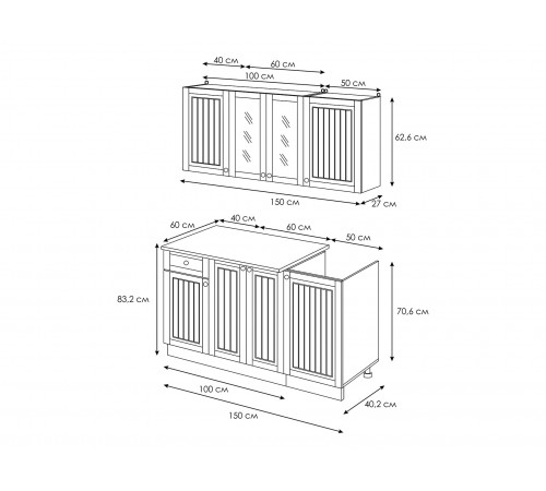 Кухонный гарнитур Эра Хозяюшка Акация белая / Деним Без антресольного шкафа