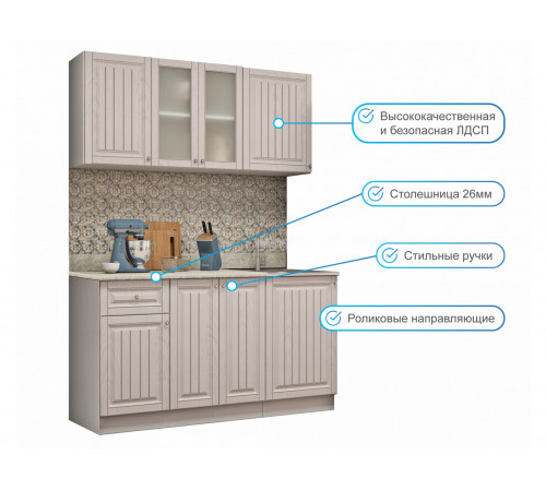 Кухонный гарнитур Эра Хозяюшка Акация белая / Деним Без антресольного шкафа