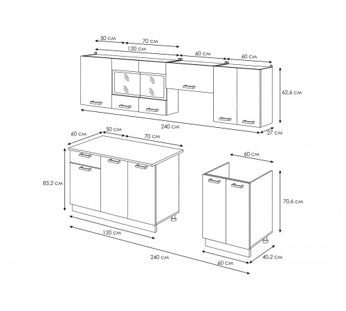 Кухонный гарнитур Эра Хозяюшка Белый гладкий / Дуб Вотан / столешница Калаката 240 см