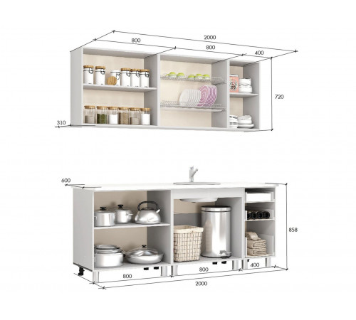 Кухонный гарнитур BTS Крафт 200 см Белый / Крафт / столешница Черный янтарь Белый / Крафт / столешница Черный янтарь