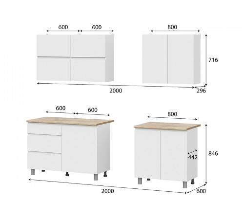 Кухонный гарнитур СВ-Мебель Токио Белый текстурный / Дуб Сонома 200 см