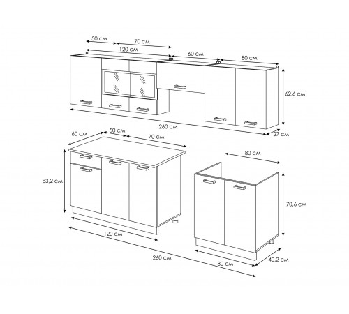 Кухонный гарнитур Эра Хозяюшка Белый гладкий / Дуб Вотан / столешница Калаката 260 см