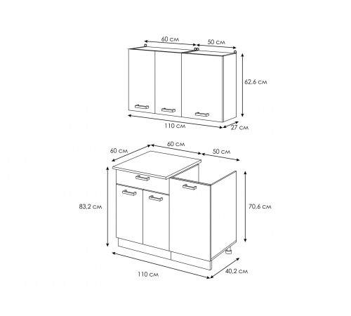 Кухонный гарнитур Эра Хозяюшка Белый гладкий / Дуб Вотан / столешница Калаката 110 см
